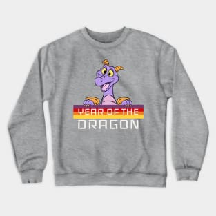 Year of the dragon Happy little purple dragon of imagination Crewneck Sweatshirt